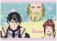 26. 「SAKAMOTO DAYS ツーピースブロマイド」