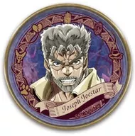 2.ジョセフ・ジョースター 「コレクトレー『ジョジョの奇妙な冒険 スターダストクルセイダース』」