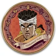 3.モハメド・アヴドゥル 「コレクトレー『ジョジョの奇妙な冒険 スターダストクルセイダース』」