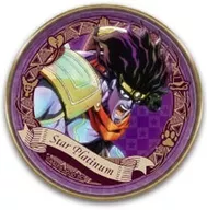 8.スタープラチナ 「コレクトレー『ジョジョの奇妙な冒険 スターダストクルセイダース』」