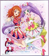 7. 「アイカツ!×プリパラ THE MOVIE -出会いのキセキ!- サイン色紙コレクション」