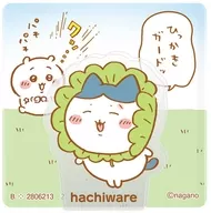 ハチワレ 「ちいかわアクリルシーンクリップビスケット」