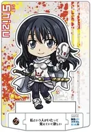 2. 「ショコラクト 転生したらスライムだった件」