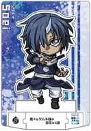 8. 「ショコラクト 転生したらスライムだった件」