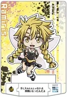 16. 「ショコラクト 転生したらスライムだった件」