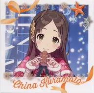 倉本千奈 「学園アイドルマスター キャラポトレプラス」