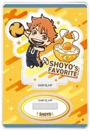 1.日向翔陽 「ハイキュー!!キャラグルメアクリルスタンド2」
