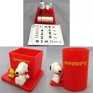 全3種セット 「お部屋でスヌーピー」