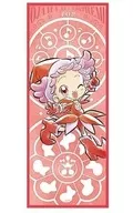 ほっぷ 「ビジュ札 おジャ魔女どれみ」