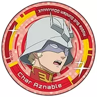 8.シャア・アズナブル 「コレクトレー 機動戦士Gundam GQuuuuuuX」