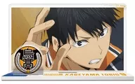2.影出飛雄 「ハイキュー!! メモリアルアクスタ」