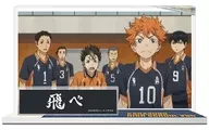 6.烏野高校A 「ハイキュー!! メモリアルアクスタ」