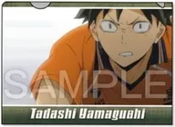 4. 「ハイキュー!! ミニクリアファイル2」