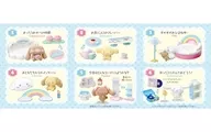 【BOX】シナモロール のんびりリビングルーム