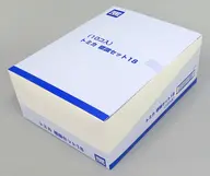 【BOX】トミカ 標識セット18