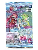 【BOX】プリンセッション・オーケストラ コレクションカードグミ