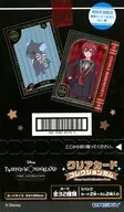 【BOX】【初回限定版】『ディズニー ツイステッドワンダーランド ザ アニメーション』 クリアカードコレクションガム
