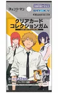 【BOX】[再販予約] 劇場版『チェンソーマン レゼ篇』 クリアカードコレクションガム
