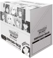 【BOX】カードファイト!! ヴァンガード Divinez プロテインバーVol.3