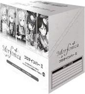 【BOX】MorfonicaプロテインバーII