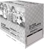 【BOX】虹ヶ咲学園スクールアイドル同好会 プロテインバー Vol.4