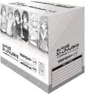 【BOX】虹ヶ咲学園スクールアイドル同好会 プロテインバー Vol.3