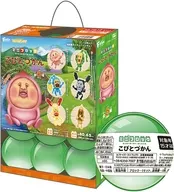 【BOX】コロコロビレッジ こびとづかんミニミニブロック