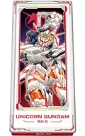 【BOX】ユニコーンガンダム デストロイモード ロング缶