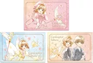 【BOX】カードキャプターさくら ツインギフト