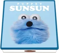 【BOX】パペットスンスン クランチチョコ缶