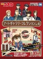 【BOX】名探偵コナン アートギャラリーコレクション vol.4