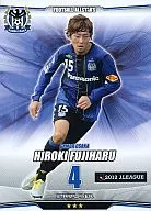 F01201-151 [Star Player] : Hiroki Fujiharu