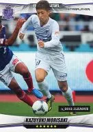 FO1204-101 [Star Player] : Morisaki Wako