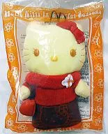 Kitty (amarillo, otoño) Peluche "Hello Kitty in Colorful Seasons" sólo disponible en McDonald's