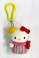 Buenas noches, Kitty "Hello Kitty" Happy Set