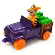 Winnie the Pooh Tigger "Disney World Parade" Happy Set