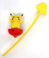 Pikachu "Pokémon Advanced Generation" Happy Set