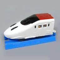 New 800 series Shinkansen "Plarail" Happy Set