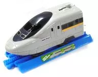 Series 700 Hikari Rail Star "Plarail" Happy Set