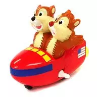 Chip and Dale "Mickey's Walt Disney World" Happy Set