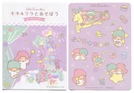 まちがいさがし 「リトルツインスターズ」 ハッピーセット