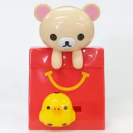 Hide and seek with Happy Set "Rilakkuma" Happy Set