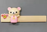 "Rilakkuma" Happy Set "Rilakkuma"
