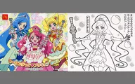 キュアフォンテーヌ/沢泉ちゆ ぬりえ 「ヒーリングっど プリキュア」ハッピーセット