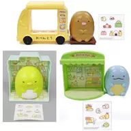 全3種セット 「すみっコぐらし 第2弾」 ハッピーセット