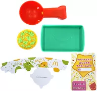Happy Meal Corn "Mac Adventure Perfect McDonald's Second" Happy Meal