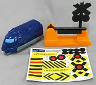 Rapito de Nankai y cruce de ferrocarril "Plarail 1" Happy Set