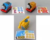 全3種セット 「きかんしゃトーマス 第1弾」 ハッピーセット