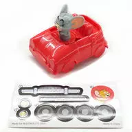 スポーツカーでゴー!タフィー 「トムとジェリー 第1弾」 ハッピーセット