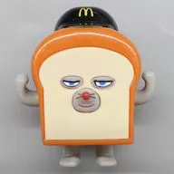 手がうごく! パンどろぼうマクドナルドフィギュア 「パンどろぼう 第1弾」 ハッピーセット